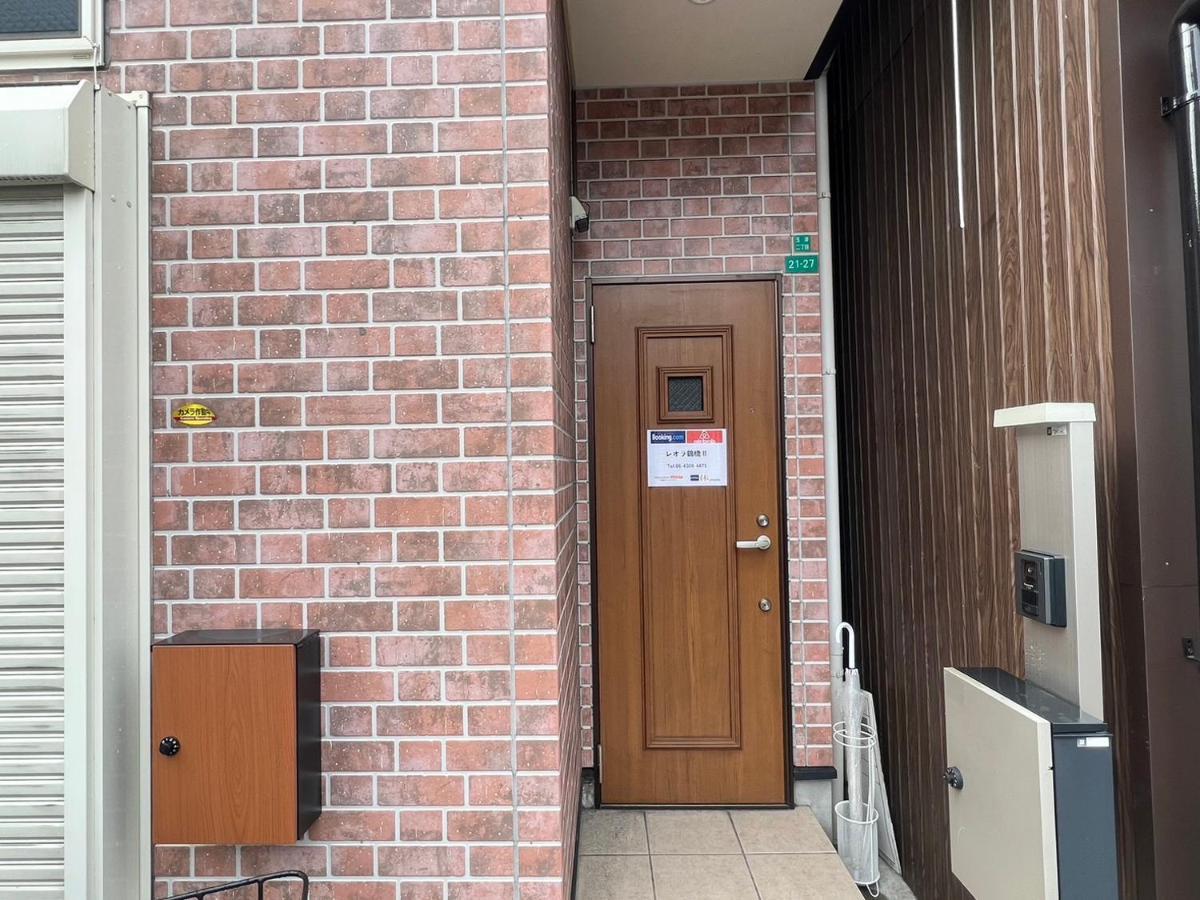 Appartamento Leola鶴橋2 Osaka Esterno foto